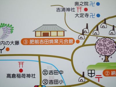 DSCN2149.JPG