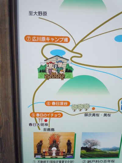 DSCN2151.JPG