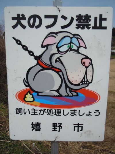 DSCN2171.JPG