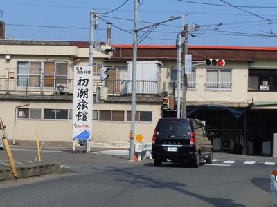 DSCN2231.JPG