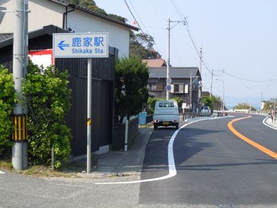 DSCN2235.JPG