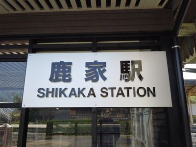 DSCN2242.JPG