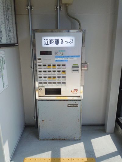 DSCN2244.JPG