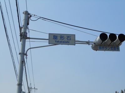 DSCN2254.JPG