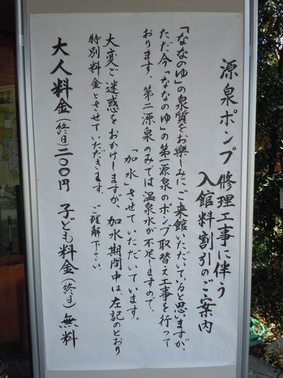 DSCN2290.JPG