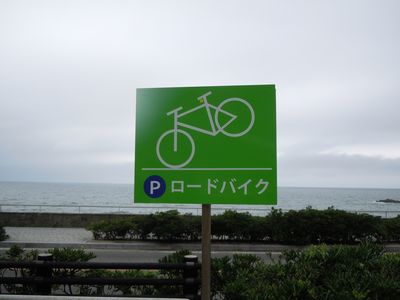 DSCN2606.JPG