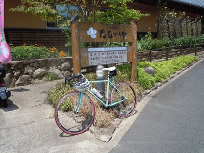 DSCN2622.JPG