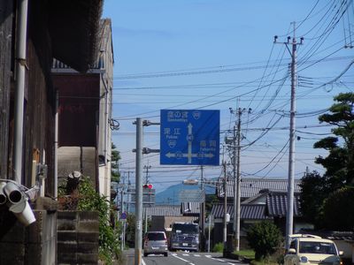 DSCN2625.JPG