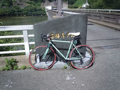DSCN2628.JPG