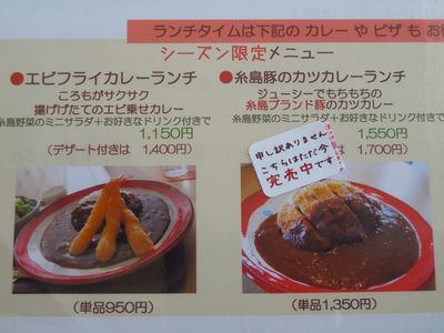 DSCN2725.JPG