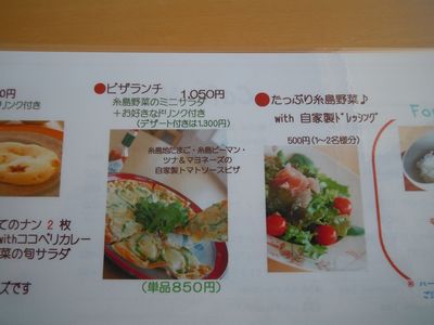 DSCN2728.JPG