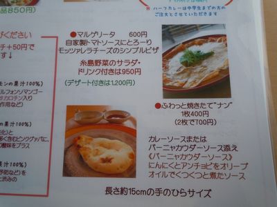DSCN2729.JPG