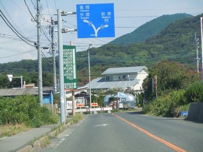 DSCN2733.JPG