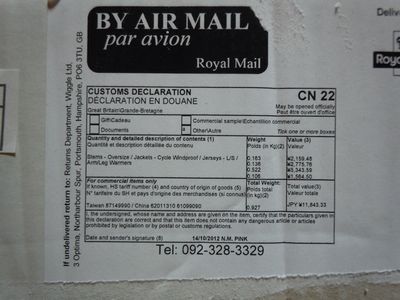 DSCN2915.JPG