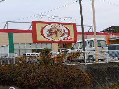 DSCN2976.JPG