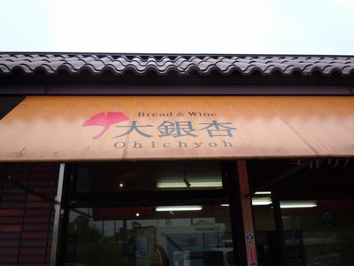 DSCN2977.JPG