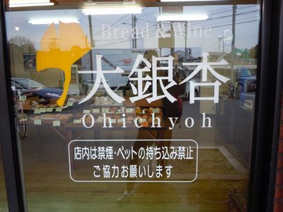 DSCN2978.JPG