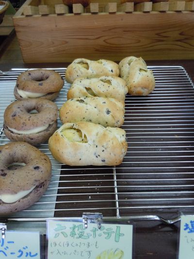DSCN2985.JPG