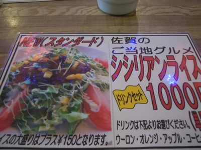 DSCN3033.JPG