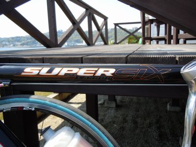 DSCN3147bro.jpg