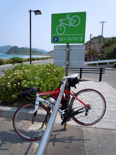 DSCN3194.JPG