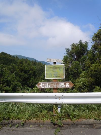 DSCN3256.JPG