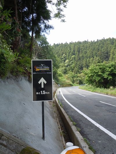 DSCN3257.JPG