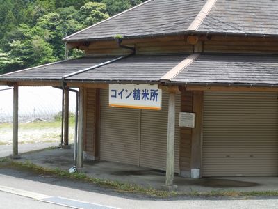 DSCN3268.JPG