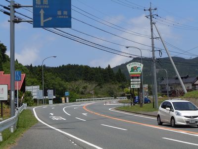 DSCN3271.JPG