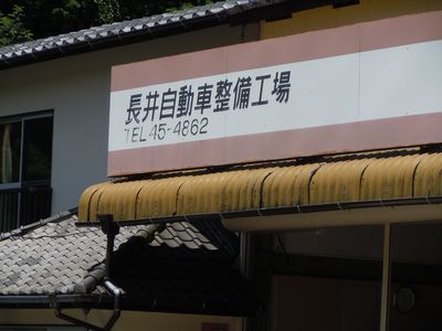 DSCN3306.JPG