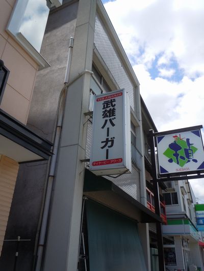 DSCN3309.JPG