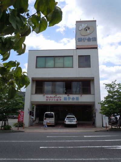 DSCN3318.JPG