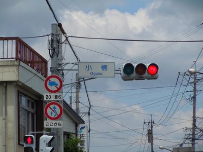 DSCN3319.JPG