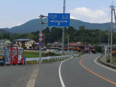 DSCN3320.JPG