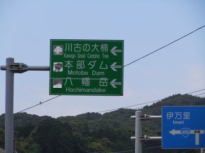 DSCN3321.JPG