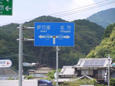 DSCN3322.JPG