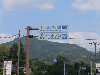 DSCN3325.JPG