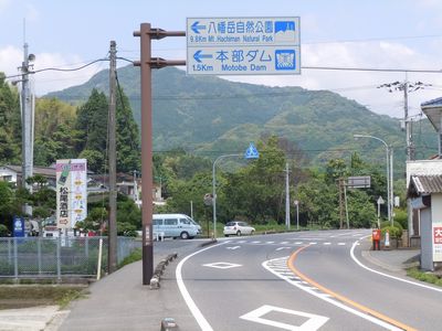 DSCN3326.JPG