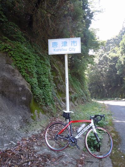 DSCN3332.JPG