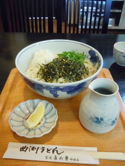 DSCN3347.JPG