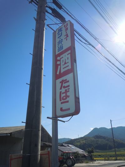 DSCN3592.JPG