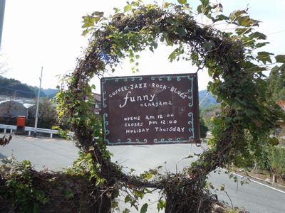 DSCN3645.JPG