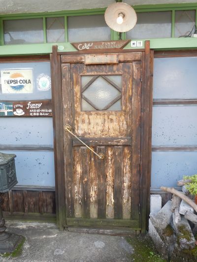 DSCN3649.JPG