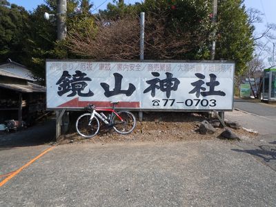DSCN3747.JPG