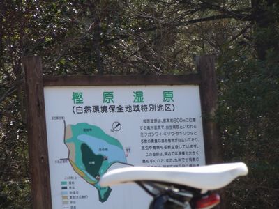 DSCN3749.JPG