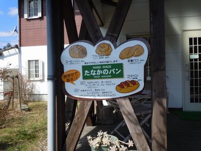 DSCN3751.JPG