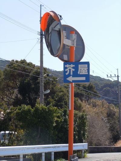 DSCN3760.JPG