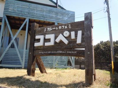 DSCN3763.JPG