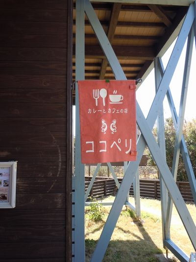 DSCN3764.JPG