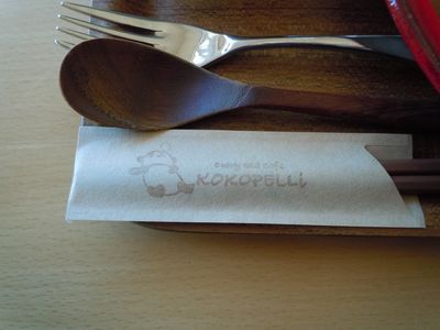 DSCN3766.JPG